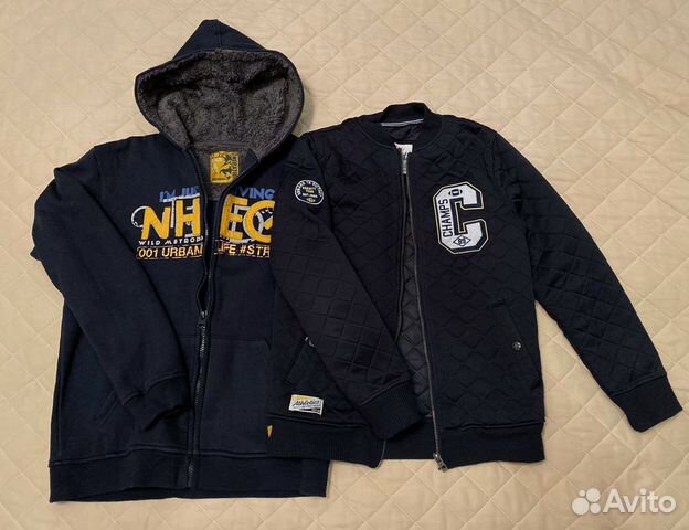 Жилет халат кофты пакет на мальчика 146-152 Жилет халат кофты пакет на мальчика 146-152