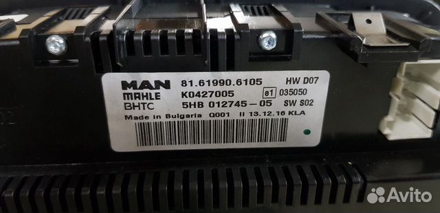 Блок управления климатом MAN TGX TGS TGL TGM