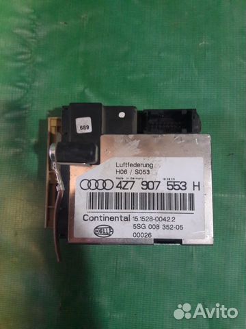 Эбу пневмоподвеской Audi A6C5 Allroad 2001