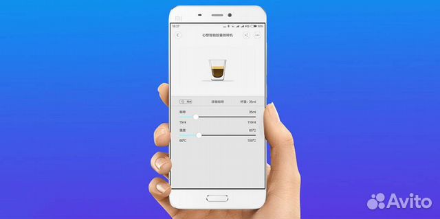 Кофемашина Xiaomi Scishare Capsule S1102