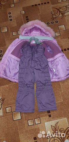 Куртка и штаны