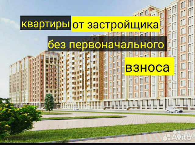 3-к квартира, 105 м², 7/13 эт.