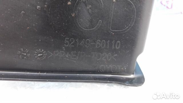 Защита птф Toyota Land Cruiser 200 Защита птф Toyota Land Cruiser 200