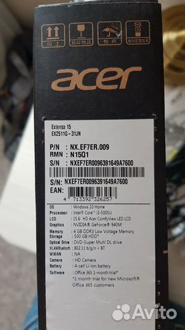 Продам ноутбук Aser Extensa 2511G - 31JN Продам ноутбук Aser Extensa 2511G - 31JN