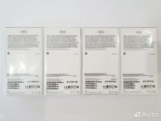 iPhone 11 64/128gb (Новые, Ростест, Чек, Гарантия)