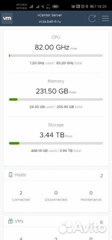 Сервер IBM Blade S + 2 HS23. Блейд сервер Сервер IBM Blade S + 2 HS23. Блейд сервер