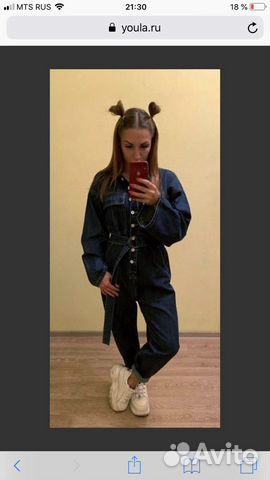 Комбинезон джинсовый Комбинезон джинсовый