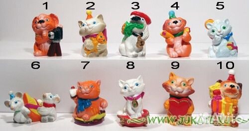 Ландрин- вечеринка