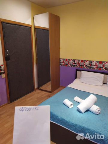 Студия, 20 м², 1/4 эт.