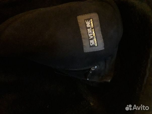 Дубленка мужская XL