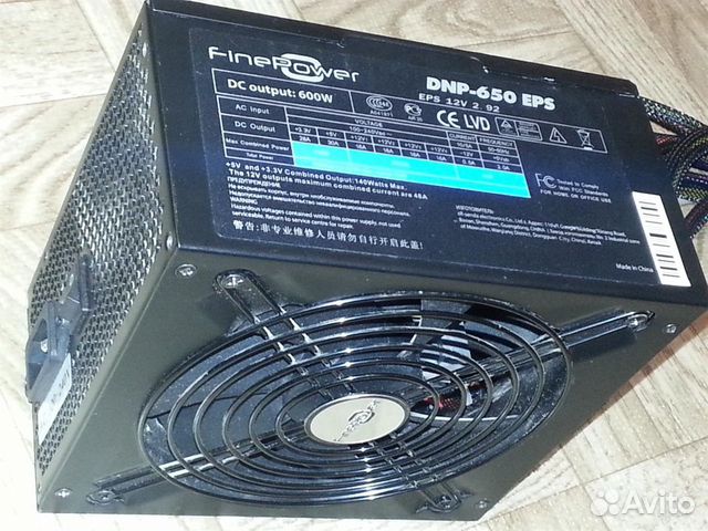 Схема dnp 650eps 600w