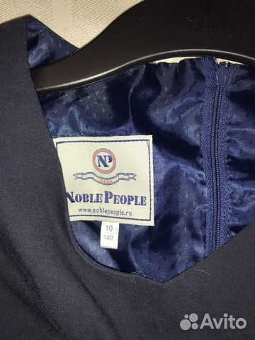 Платье школьное с кружевами на рост 140 см Платье школьное с кружевами на рост 140 см