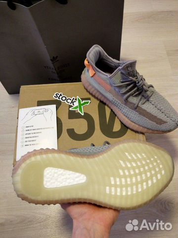 Adidas Yeezy Boost 350 V2 Trfrm Adidas Yeezy Boost 350 V2 Trfrm