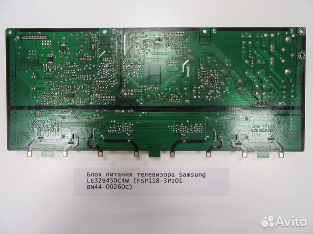 Блок питания телевизора SAMSUNG LE32B450C4W (FSP11