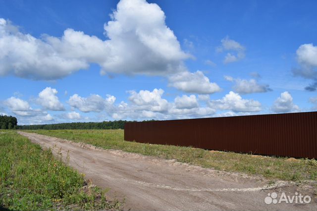 Купить Земельный Участок В Богородске Нижегородской Области