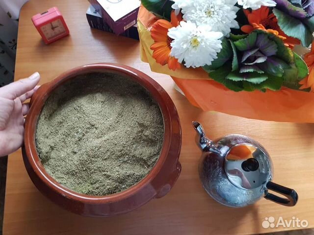 Убтан (скраб для кожи)