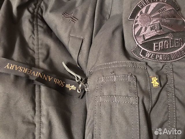 Alpha Industries N3B лимитированная M-L