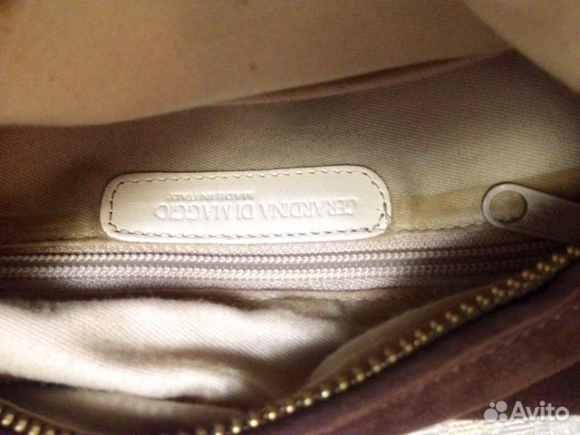 Сумка замшевая коричневая Gerardino de Maggio Сумка замшевая коричневая Gerardino de Maggio