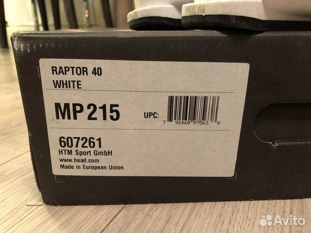 Горнолыжные ботинки Head Raptor в идеале Горнолыжные ботинки Head Raptor в идеале