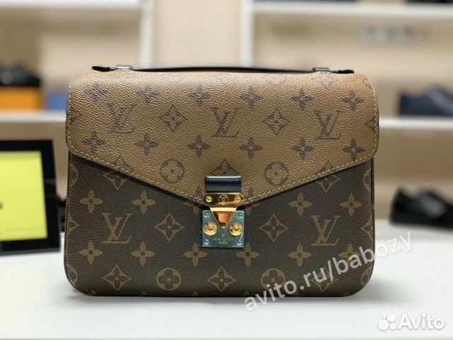 Сумка Louis Vuitton Pochette Metis оригинал Сумка Louis Vuitton Pochette Metis оригинал