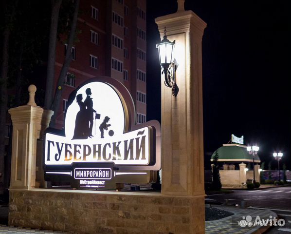 1-к квартира, 40.6 м², 3/22 эт.