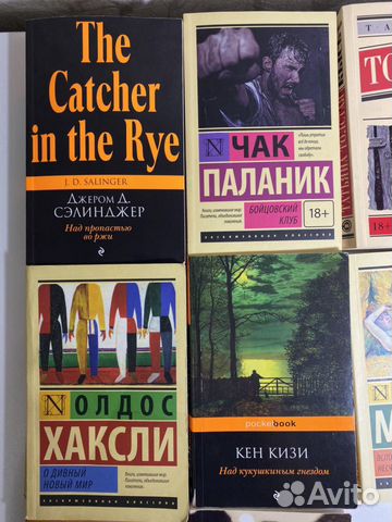 Книги Книги