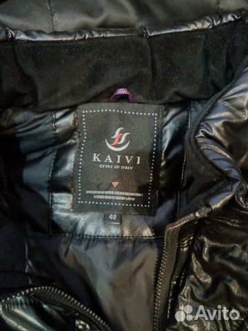 Куртка зимняя Куртка зимняя