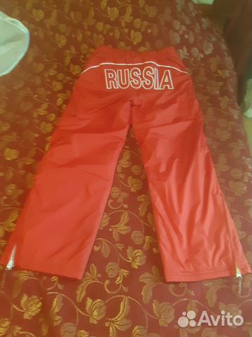 Штаны зимние. Bosco Sport Штаны зимние. Bosco Sport