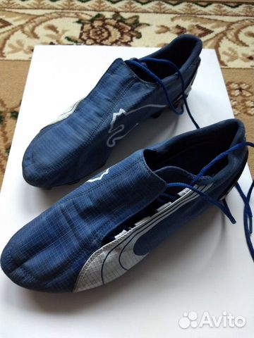 Бутсы профи Puma