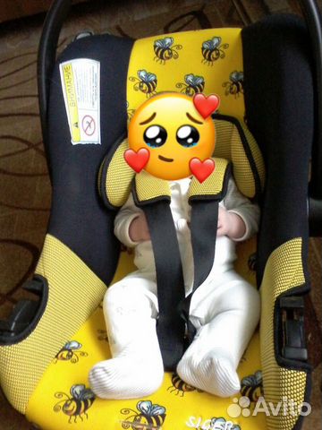 Продается детское автокресло