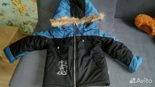 Продам куртку зимнюю на мальчика
