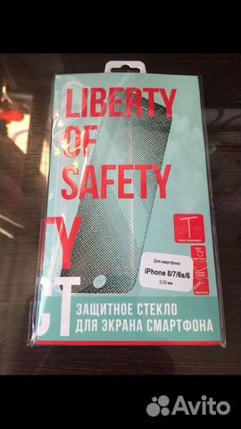 Стекло айфон 6, 6с,7, 8