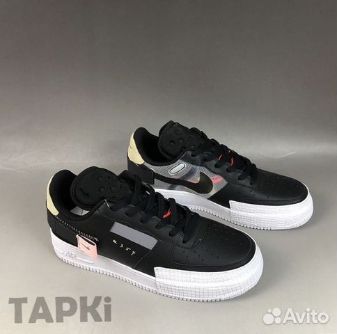 nike 1 type
