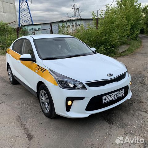 Аренда авто с выкупом Аренда авто с выкупом