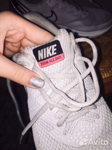 Кроссовки Кроссовки