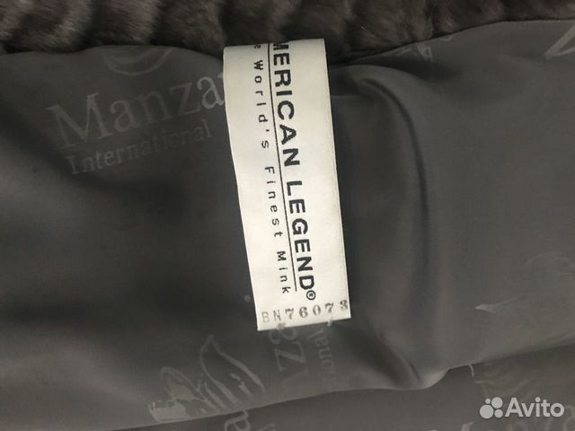 Шуба Manzari оригинал
