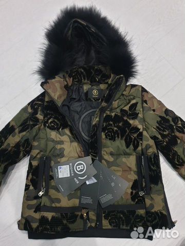 Горнолыжный костюм bogner 42-44р на рост до 170 Горнолыжный костюм bogner 42-44р на рост до 170