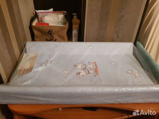 Пеленальный стол