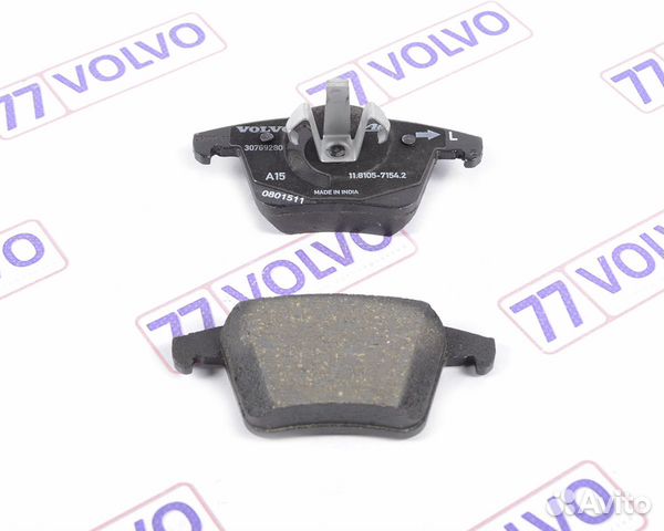 30793093 Колодки тормозные задние для volvo XC90 30793093 Колодки тормозные задние для volvo XC90