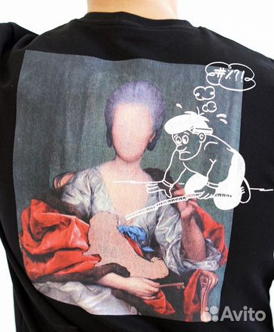 Кофта свитшот Off White Кофта свитшот Off White