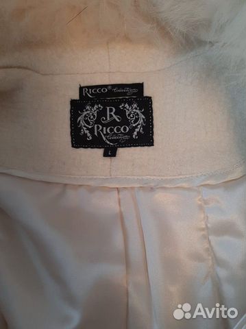 Пальто зимнее с опушкой Ricco collection