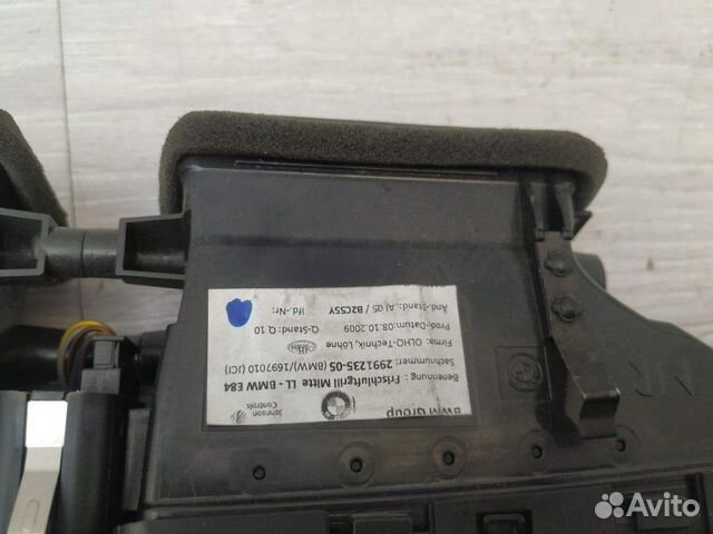 Дефлектор центральный 64222991235 BMW X1 E84 Дефлектор центральный 64222991235 BMW X1 E84