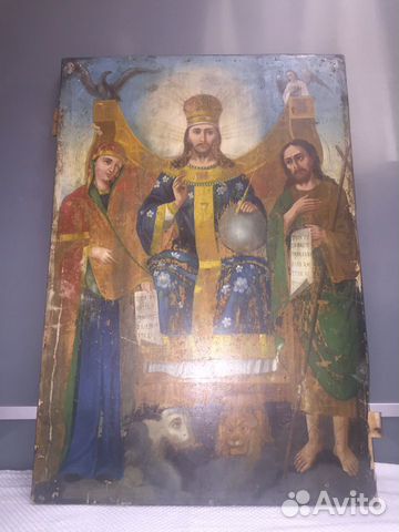 Старинная Икона.Размер