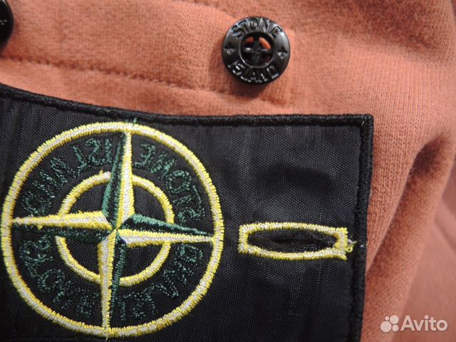 Толстовка худи Stone Island ржавчина - M, L Толстовка худи Stone Island ржавчина - M, L