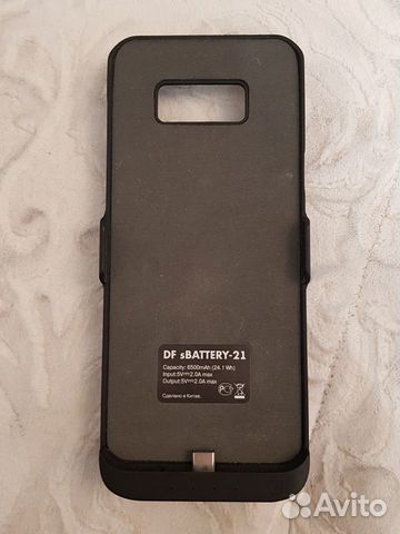 Чехол-аккумулятор для SAMSUNG Galaxy s8 plus