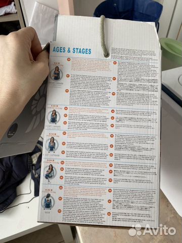 Эргорюкзак Ergobaby 360