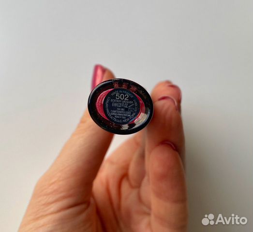 Новый блеск для губ Giorgio Armani Ecstasy Lacquer Новый блеск для губ Giorgio Armani Ecstasy Lacquer