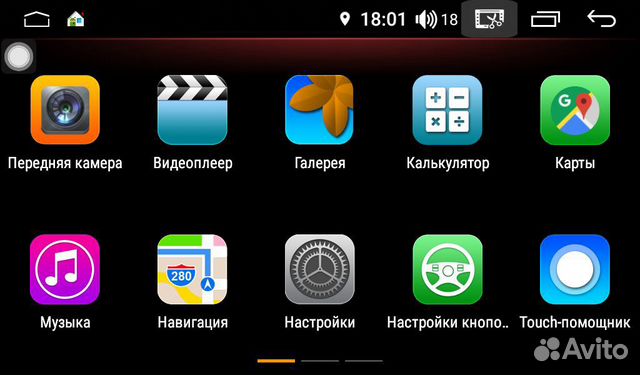 Штатная магнитола на Toyota Camry 2006-2011