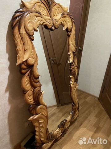 Зеркало Зеркало