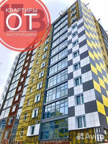 1-к квартира, 32.8 м², 7/12 эт.